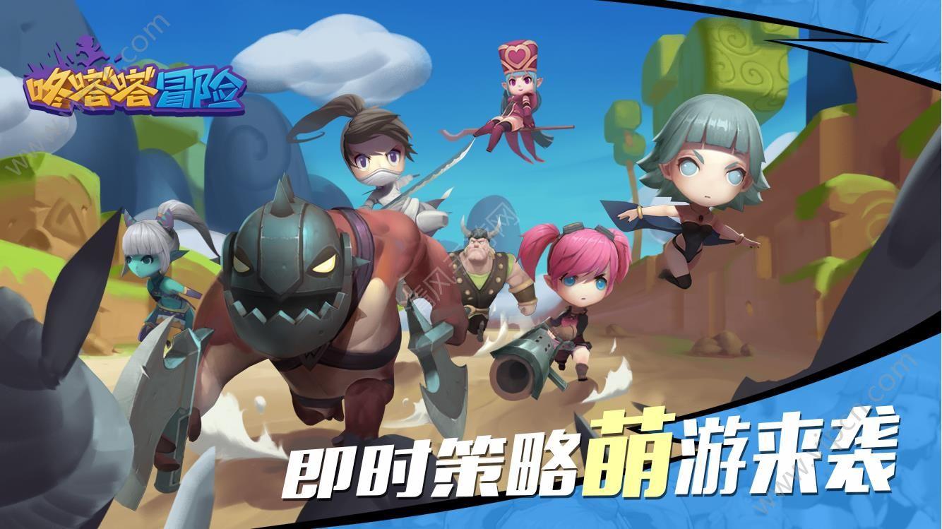 外星人坠落