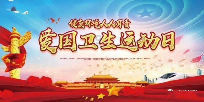 产后多久可以坐浴