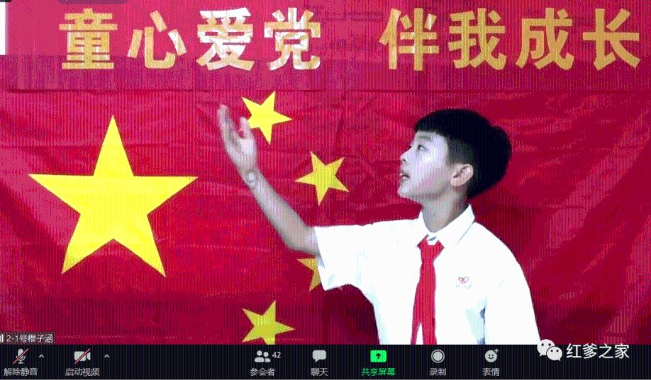 芭比大学毕业